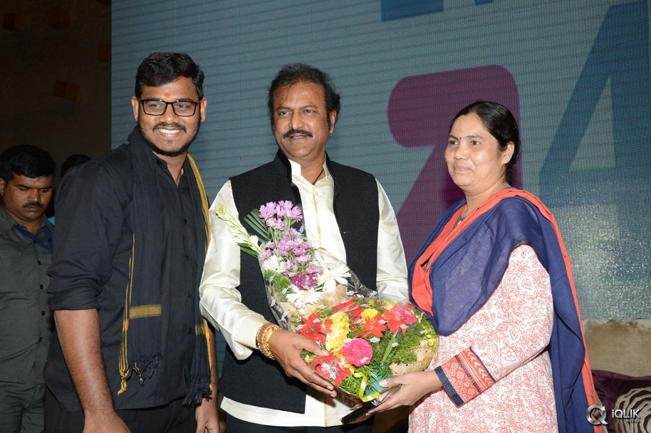 Mohan-Babu-40-Years-Celebrations